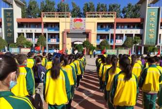 石嘴山市第五小学环境