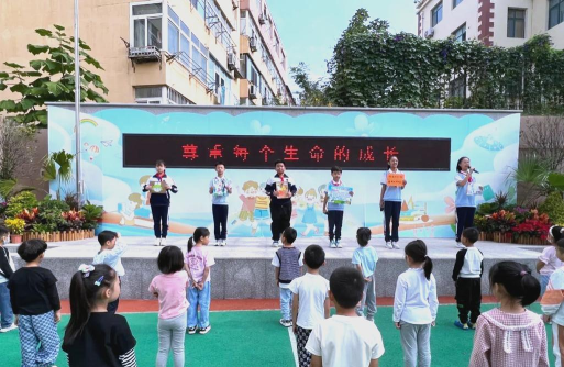 青岛市市北区上海路小学