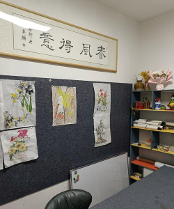 如皋市墨味堂美术培训有限公司