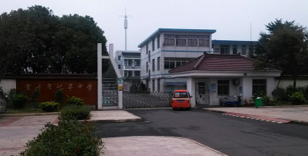 无锡市宜兴市屺亭中学环境