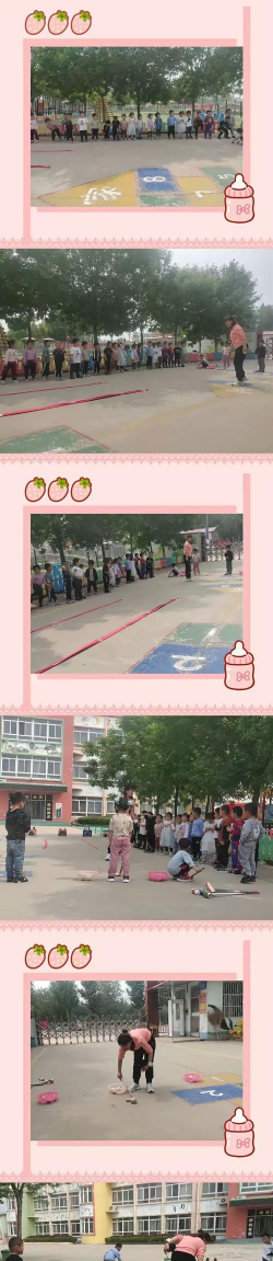 阳信县洋湖乡南湖村幼儿园