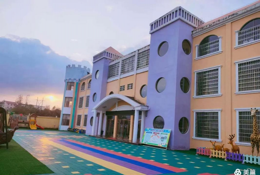 仙桃市龙华山小太阳幼儿园