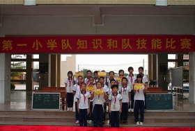 东莞市大岭山第二小学