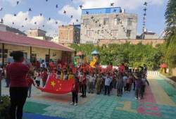 砚山凤鸣幼儿园