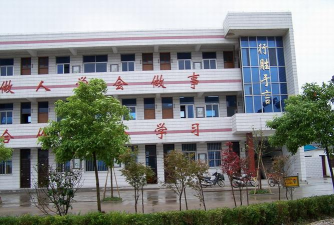 韶关市湾头小学环境