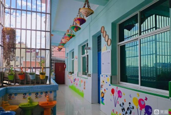 瑞丽市弄岛镇小太阳幼儿园