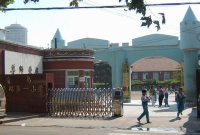 青岛市四方区人民路第一小学(青岛人民路一小)