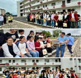 庐江县白山镇戴桥初级中学