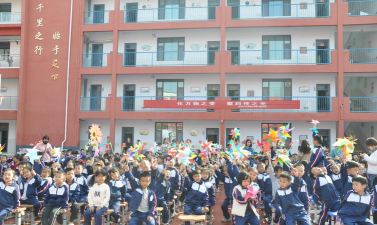 淄博市张店区人民东路小学