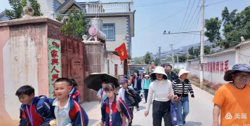 弥渡县寅街镇寅街完全小学环境