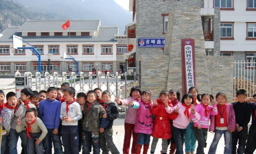 曲山镇任家坪小学