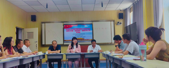 豢龙乡小学中心校