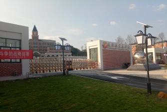 四川绵阳平武锁江赤水中心校环境