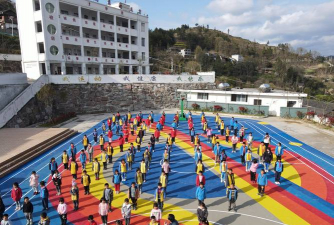 雁门镇会龙村小学