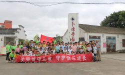 和县乌江镇卜陈学校