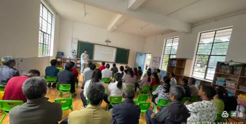 西畴县柏林乡幼儿园