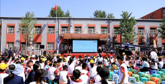 大康镇星火村小学