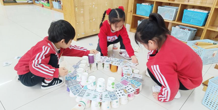 利津县北宋镇二小幼儿园