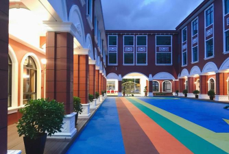 湛江市赤坎区新东方幼儿园