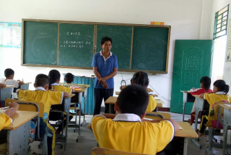 福报农场中心小学