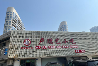 丰城市红太扬艺术培训有限公司龙泽家园分公司