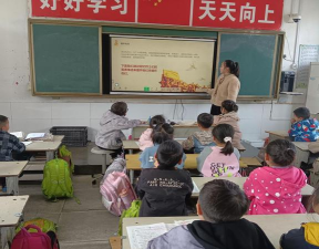 河西口小学
