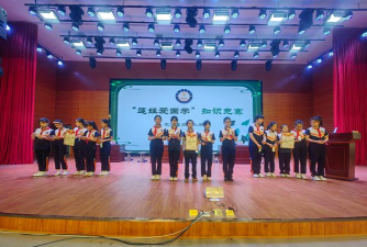 仁化县董塘镇白莲小学环境