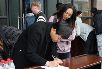 佛山市禅城区紫腾科技培训中心有限公司