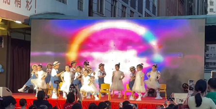 东莞市虎门童话幼儿园