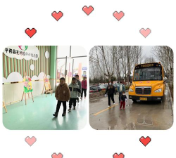 平阴县孔村镇后套幼儿园