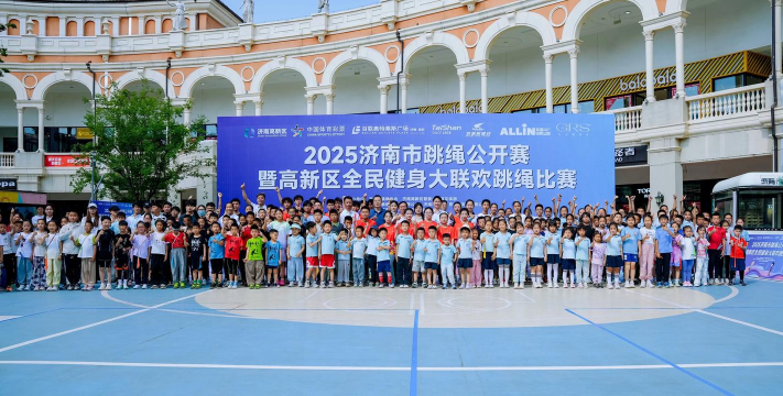 峨山童创体育培训学校有限公司