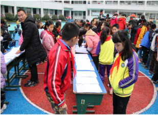 蓬溪县鸣凤镇小学