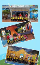 佛山市禅城区石湾镇街道河宕第二幼儿园