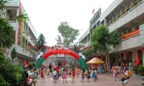 晋江市英林镇陈山村小学幼儿园