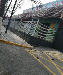 兰州爱心幼儿圆