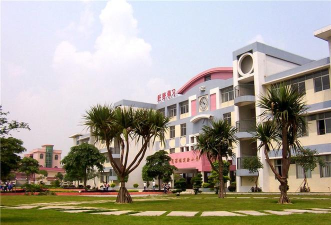 东莞市道滘实验小学