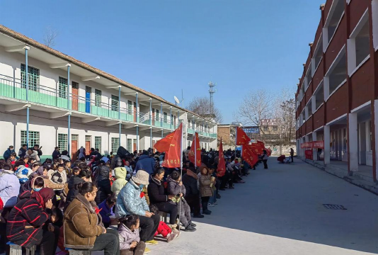 王集乡全集初级中学