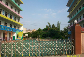 深圳市坪山区坪环幼儿园