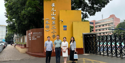 柳州市雀儿山路第二小学环境