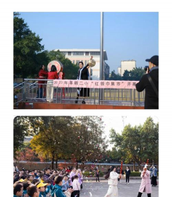 柳州市革新小学