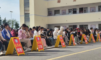 望疃镇第一初级中学