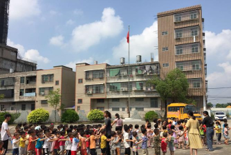 南安市金淘镇新兴第一幼儿园