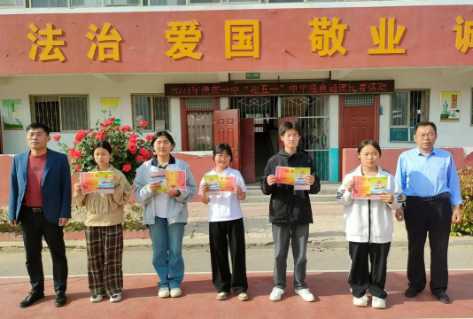 刘家集乡第三初级中学