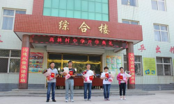 漳浦县高林中学环境