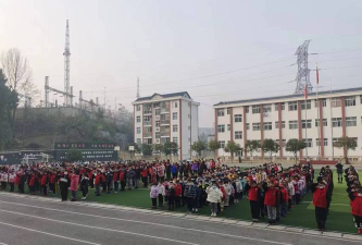 高坪区高坪镇第八小学