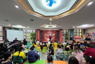 邵阳市双清区赛点教育培训学校有限公司环境