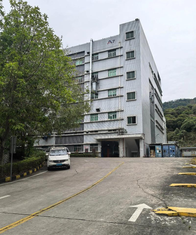 东莞市黄江悟道培训中心有限公司