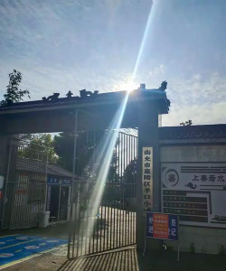 嘉陵区羊口小学