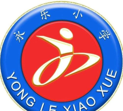 仪陇县永乐镇小学校环境