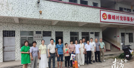 仁寿县合兴乡中心小学